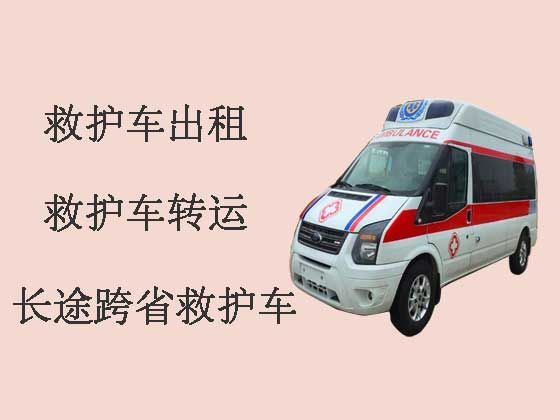 武汉长途私人救护车护送病人回家